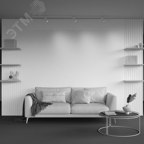 Светильник трековый Calipso Unity GU10 - фото 6