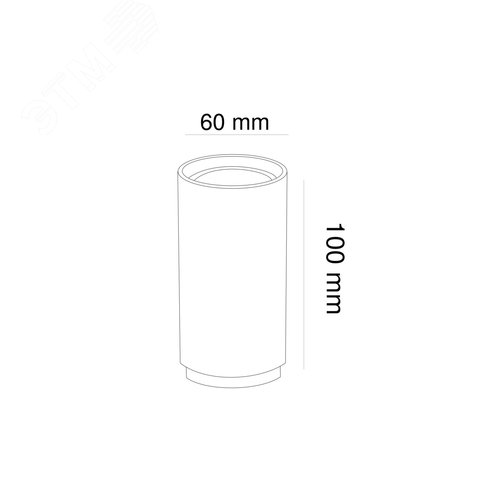 Светильник потолочный Technical C033WL-01WB Белый - фото 3