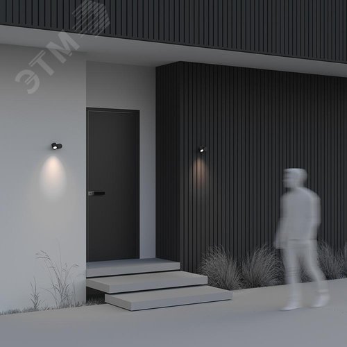 Светильник настенный (бра) Outdoor Wall Street IP 54 GU10х1х50W Черный - фото 6