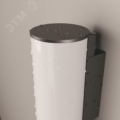 Светильник настенный (бра) Outdoor Rock IP 54 LED 12W 3000 K Графит - фото 7