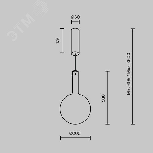 Светильник подвесной Nebula LED 4W Белый - фото 6