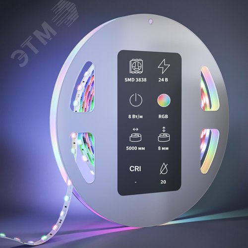 Лента светодиодная 24В 3838 8Вт/м 5м IP 20 - фото 2