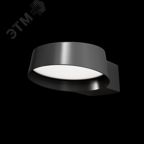 Светильник настенный (бра) Outdoor Share IP 54 LED 12W 3000 K Графит - фото 3