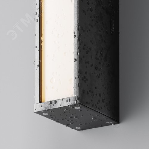 Светильник настенный (бра) Outdoor Corte IP 65 LED 20W 3000 K Черный - фото 7