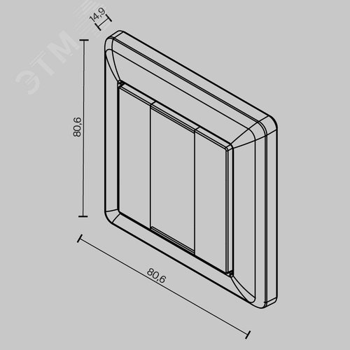 Панель настенная 2-х кнопочная DALI - фото 3