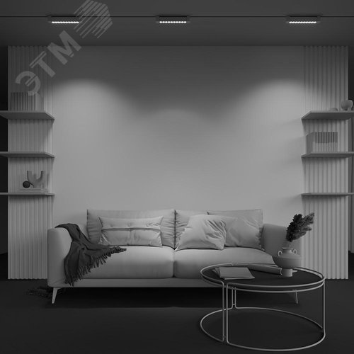 Светильник трековый Points Unity 3000K 10 Вт 36 град - фото 7