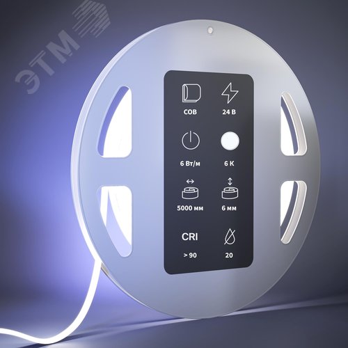 Лента светодиодная 24В COB 6Вт/м 6000К 5м IP 20 - фото 2