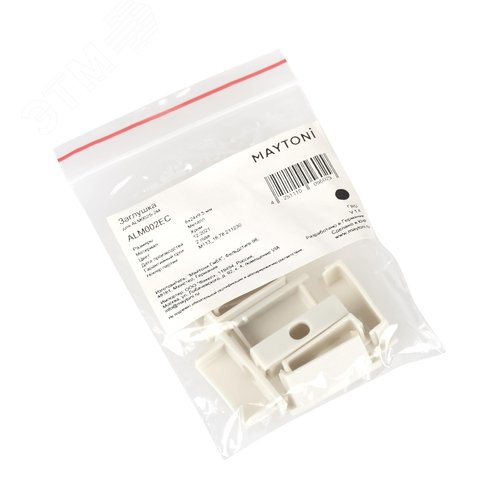 Заглушки для профиля 10 шт - фото 3