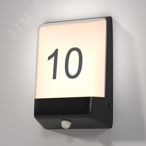 Светильник настенный (бра) Outdoor Row IP 44 LED 9W 3000 K Графит - фото 7