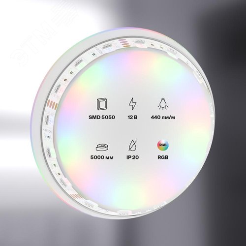 Лента светодиодная 12В 5050 14,4Вт/м RGB 5м IP20 - фото 4