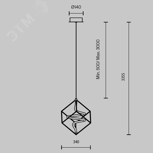 Светильник подвесной Membrane LED 11W Латунь - фото 7