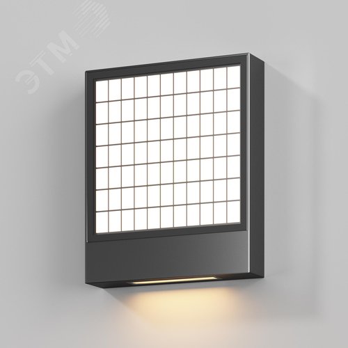 Светильник настенный (бра) Outdoor Anri IP 54 LED 10W 3000 K Графит - фото 3