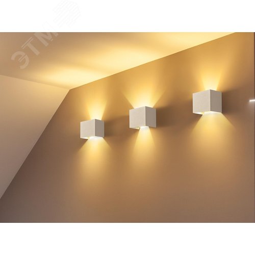 Подсветка архитектурная Outdoor Fulton IP 54 LED 6W 3000 K Белый - фото 3