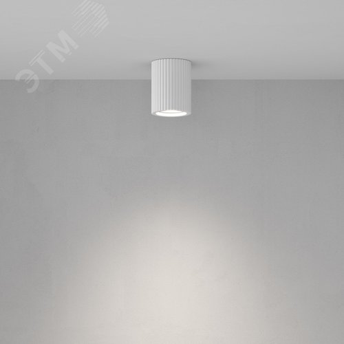 Светильник потолочный Conik gyps GU10х1 Белый - фото 3