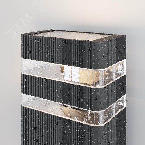 Светильник настенный (бра) Outdoor Unter den Linden IP 54 E27х2х60W Черный - фото 4