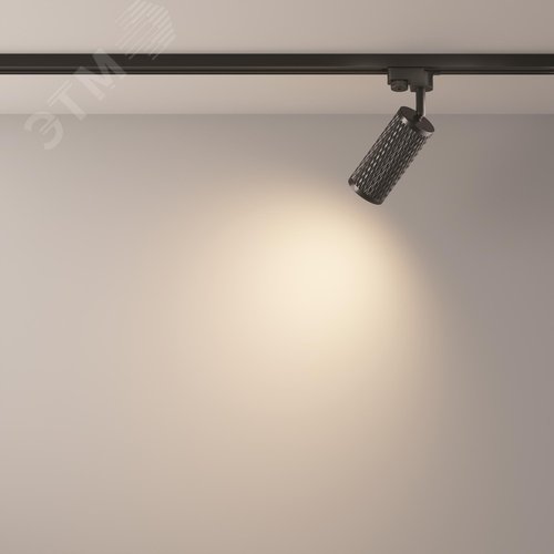 Светильник трековый Focus Design Unity GU10 10 Вт - фото 4