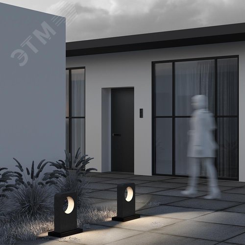 Светильник ландшафтный Outdoor Betone IP 65 LED 7W 3000 K Цемент - фото 3