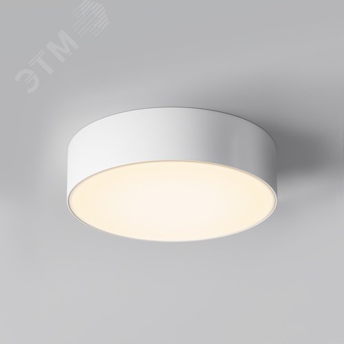 Светильник потолочный Outdoor Zon IP IP 65 LED 30W 4000 K Белый - фото 2