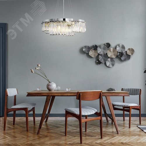 Светильник подвесной Maytoni MOD083PL-09CH Хром - фото 5