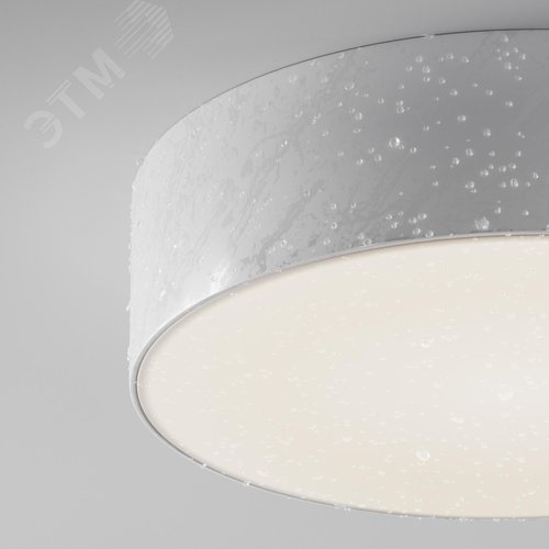 Светильник потолочный Outdoor Zon IP IP 65 LED 30W 4000 K Белый - фото 4