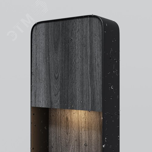 Светильник ландшафтный Outdoor Porte IP 54 LED 7W 3000 K Черное дерево - фото 3