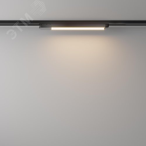 Светильник трековый Basis Unity 3000K 12Вт 110 град - фото 5