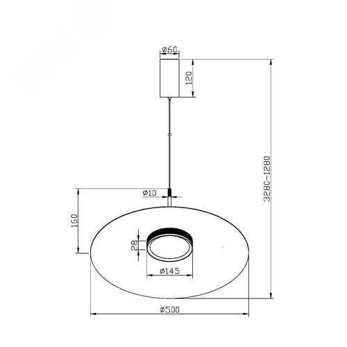 Светильник подвесной El LED 12W Черный - фото 2