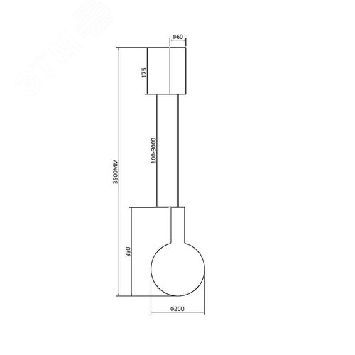 Светильник подвесной Nebula LED 4W Белый - фото 2