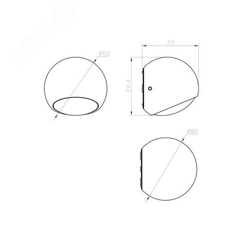 Светильник настенный (бра) Outdoor - фото 2