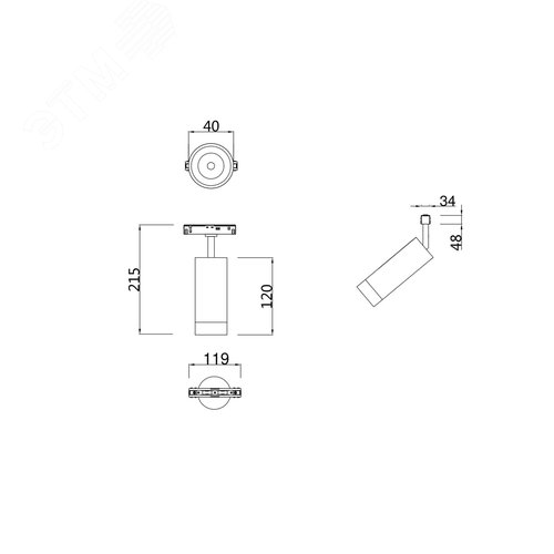 Светильник трековый Focus Led S35 4000K 7Вт 24 град - фото 2