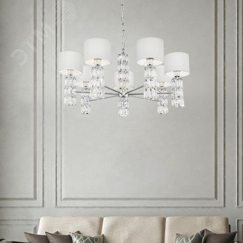 Люстра Talento E14х7х40W Хром - фото 5