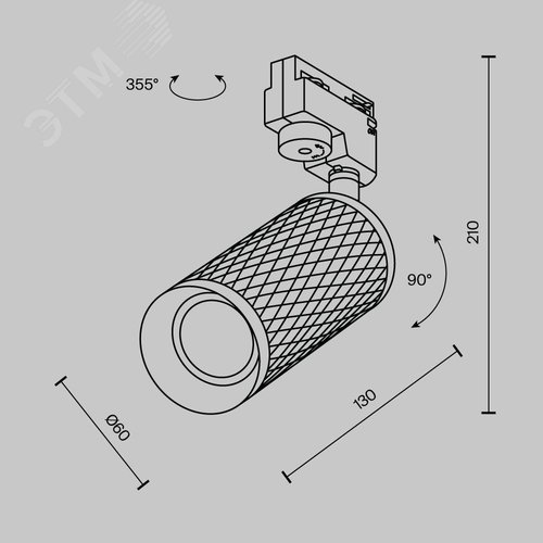 Светильник трековый Focus Design Unity GU10 10 Вт - фото 6
