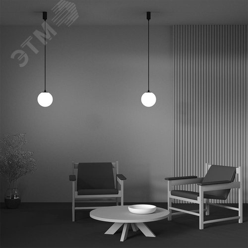 Светильник подвесной Luna LED 5W Черно-белый - фото 4