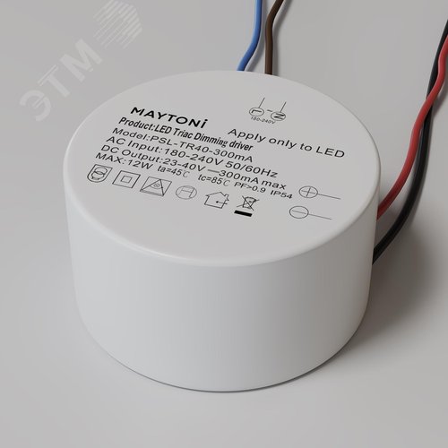 Источник питания Triac 12W IP54 - фото 3