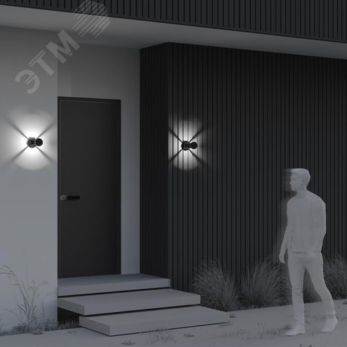 Светильник ландшафтный Outdoor Vint IP 65 LED 9W 3000 K Графит - фото 3