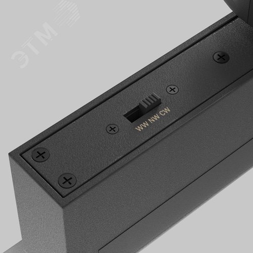 Светильник трековый Basis Rot Unity 2700-5000К 12Вт 110 град - фото 3