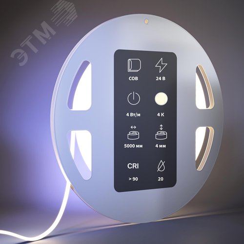Лента светодиодная 24В COB 4Вт/м 4000К 5м IP 20 - фото 2
