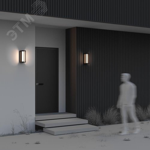 Светильник настенный (бра) Outdoor Expo IP 54 LED 12W 3000 K Черный - фото 5