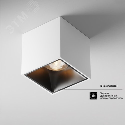Светильник потолочный Alfa LED LED 12W Белый - фото 4