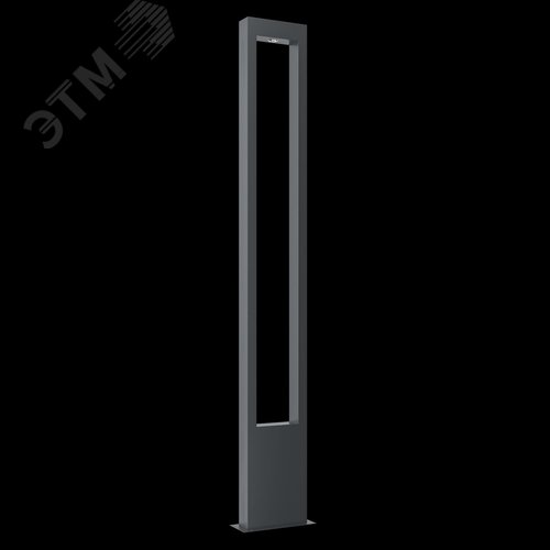 Светильник садово-парковый Outdoor Bonn IP 65 LED 20W 3000 K Графит - фото 2