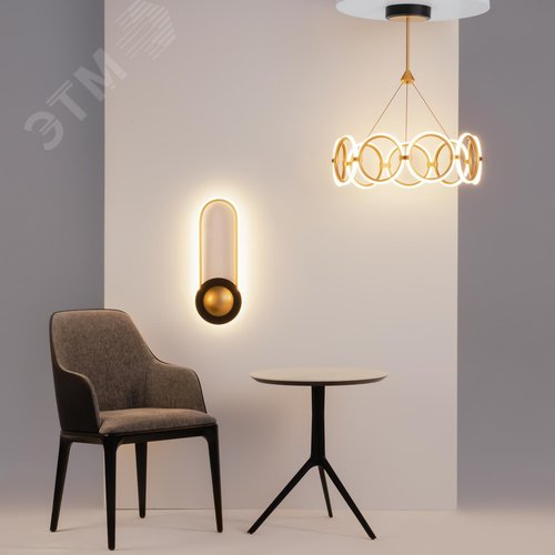 Светильник подвесной Link LED 39W Черный и Латунь - фото 4