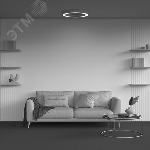 Светильник потолочный Lua LED 45W Белый - фото 6