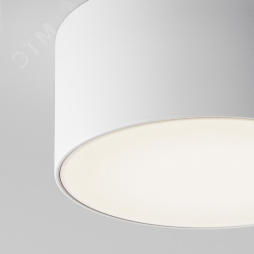 Светильник потолочный Outdoor Zon IP IP 65 LED 15W 4000 K Белый - фото 3