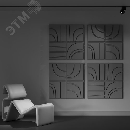 Светильник трековый Yin Unity 3000K 15 Вт 24 град - фото 8