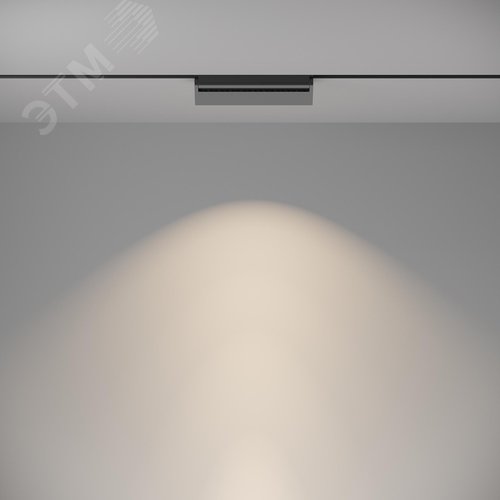 Светильник трековый Basis Gravity 4000K 20Вт 120 град - фото 5