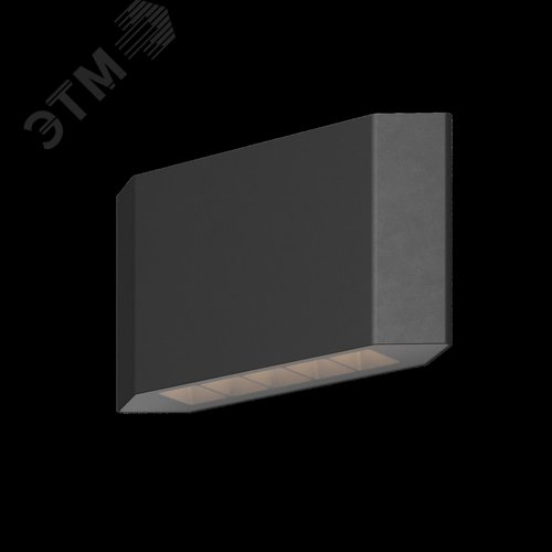 Подсветка архитектурная Outdoor Pull IP 54 LED 8W 3000 K Графит - фото 4