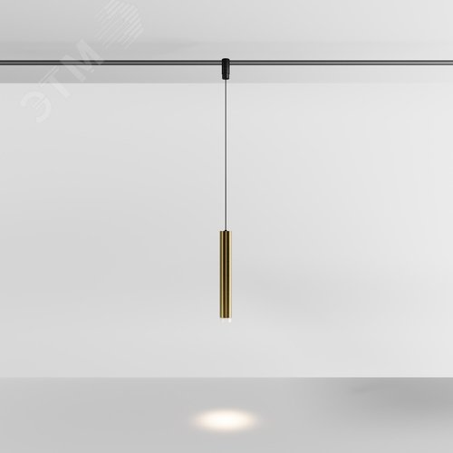 Светильник трековый подвесной Skim 3000К 5Вт 36 град - фото 6