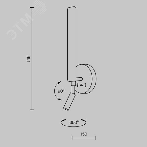 Светильник настенный (бра) Maytoni MOD214WL-L8W3K1 Белый - фото 4