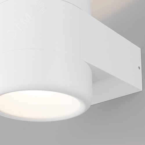 Светильник настенный (бра) Outdoor Orbit IP 54 LED 6W 3000 K Белый - фото 4