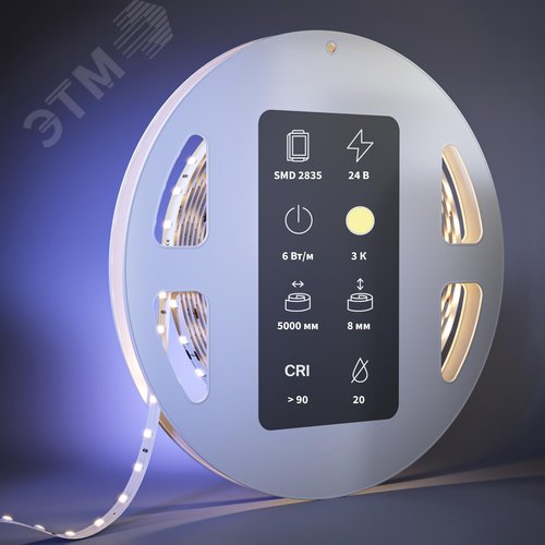 Лента светодиодная 24В 2835 6Вт/м 3000К 5м IP 20 - фото 2